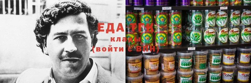 даркнет сайт  Горячий Ключ  Cannafood конопля 